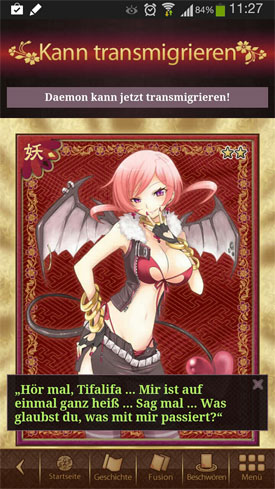 Ayakashi_Ghost_Guild_App_Android_iOS_Fantasy_Kartensammelspiel_Lilith_will_transmigrieren